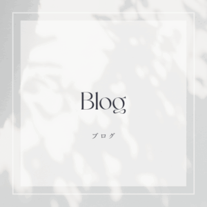 blog 006